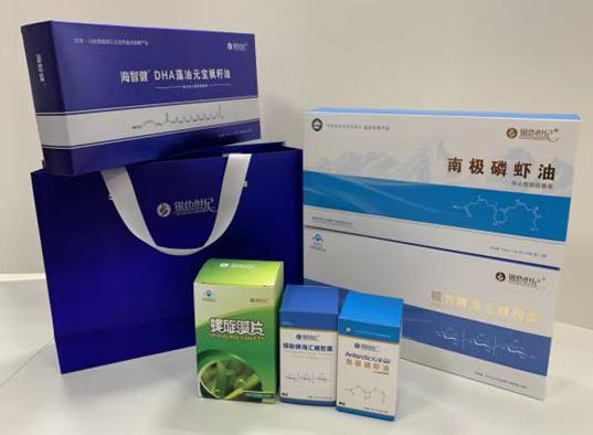 城中包装盒定制